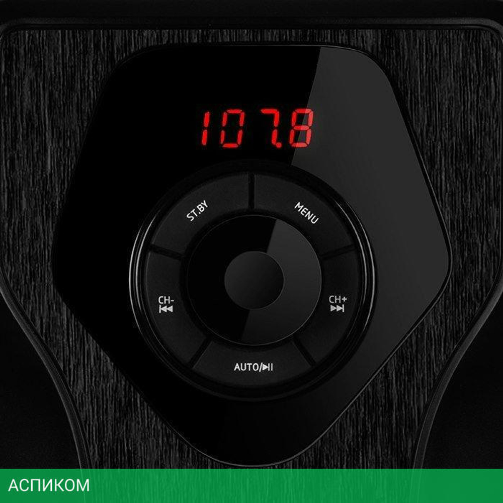 Акустика Sven MS-2055 черный (SV-016609)