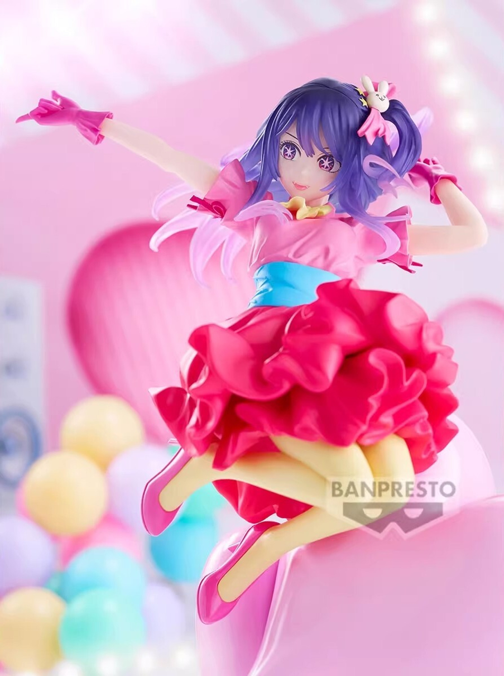 Hoshino Ai