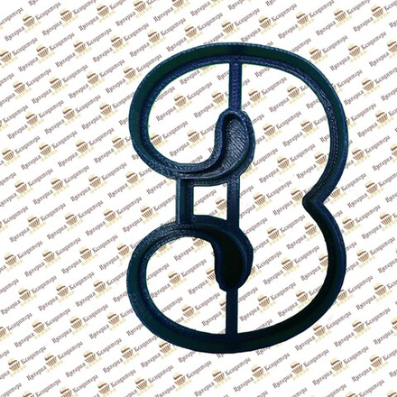 Вырубка пластиковая "Цифра 3" (10 см)