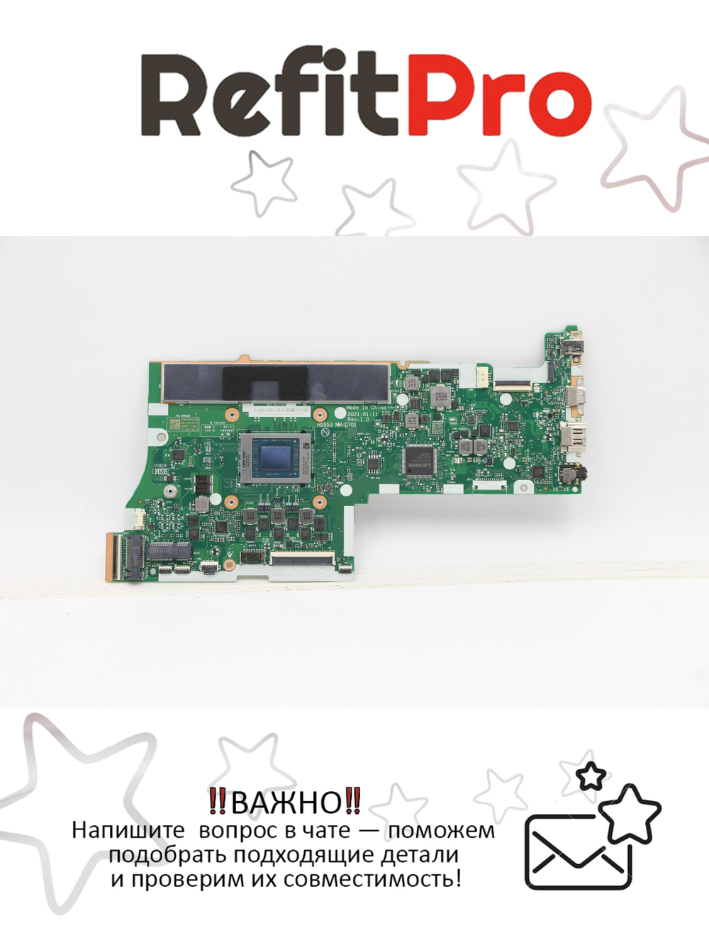 Материнская плата для ноутбука Lenovo ideapad 5-15ALC05 82LN WIN Ryzen 5-5500U UMA 8GB (5B21C22151), оригинал