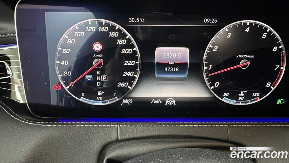 Mercedes-Benz S-Class W222 S450 4MATIC Coupe (08.2020)