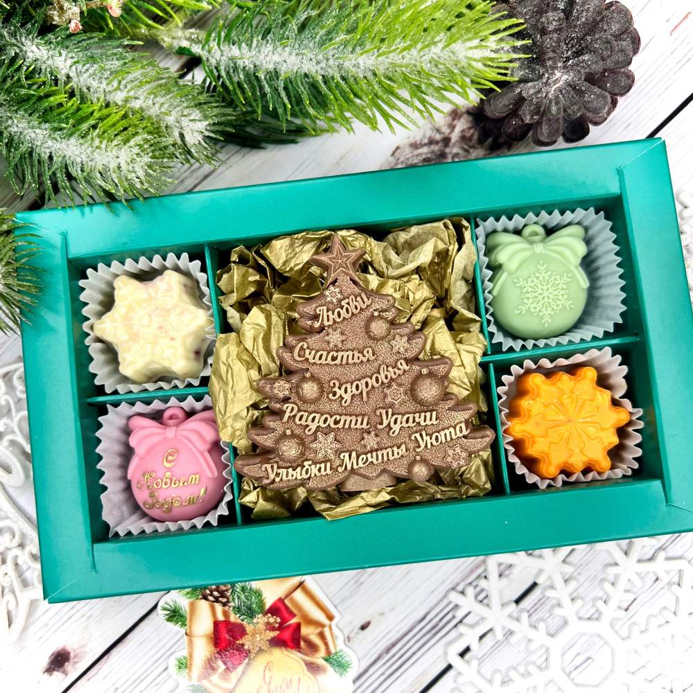 Шоколадный набор "Ёлка пожеланий": шоколадка и 4 конфеты ручной работы