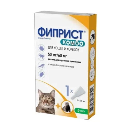 ФИПРИСТ КОМБО Капли для кошек и хорьков от блох, вшей, клещей и власоедов