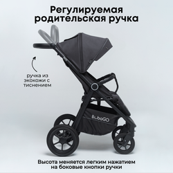Прогулочная коляска BubaGO Bass