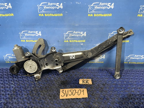 Стеклоподъемник задний правый TOYOTA VISTA 1999