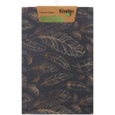 Салфетка на стол 45*30см в наборе 2шт «Волшебные перья»