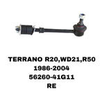 СЕРЬГИ TERRANO R50 97-04 R20,WD21