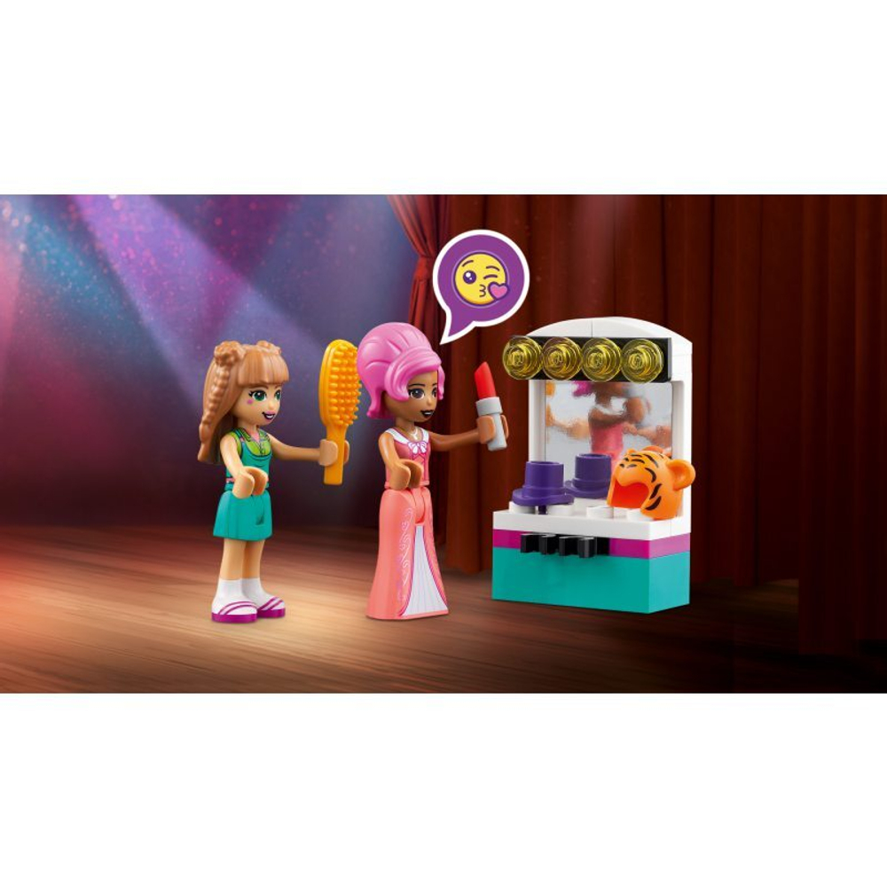 Конструктор LEGO Friends - Школа актерского мастерства Андреа 41714
