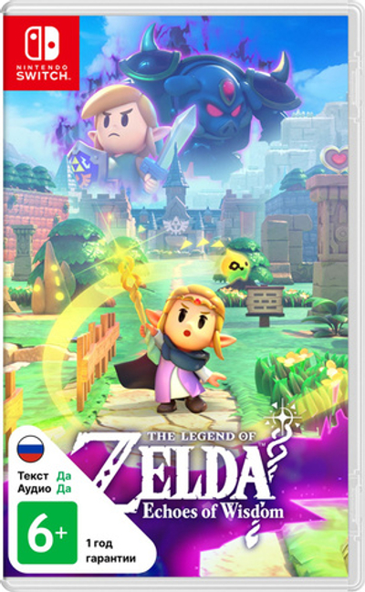 Zelda Echoes of wisdom [NS] NEW