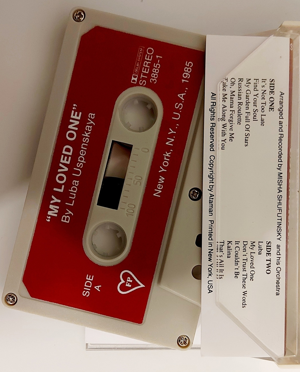 MC: Люба Успенская / Luba Uspenskaya — «My Loved One» (1985) [USA Tape Edition]