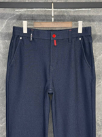 Джинсы Kiton
