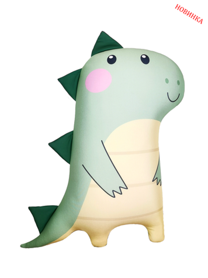 Игрушка-подушка антистресс "Дино"