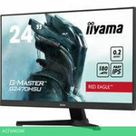 Игровой монитор Iiyama G-Master Red Eagle G2470HSU-B6
