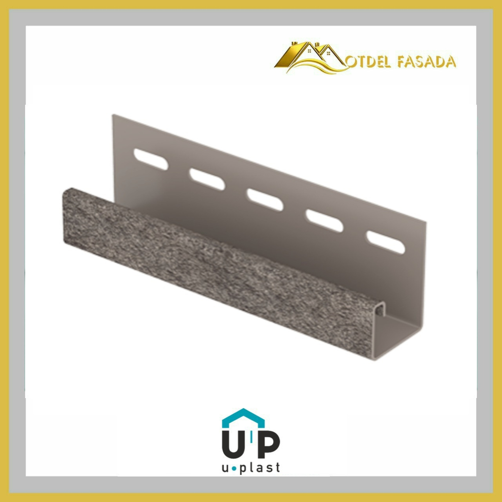 Джей профиль Юпласт СЛАНЕЦ Бурый 3,05м