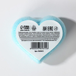 Бомбочка для ванны «Моей половинке» с ванильным ароматом - 110 гр.