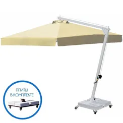 Зонт для кафе профессиональный Banana, 300х300 см