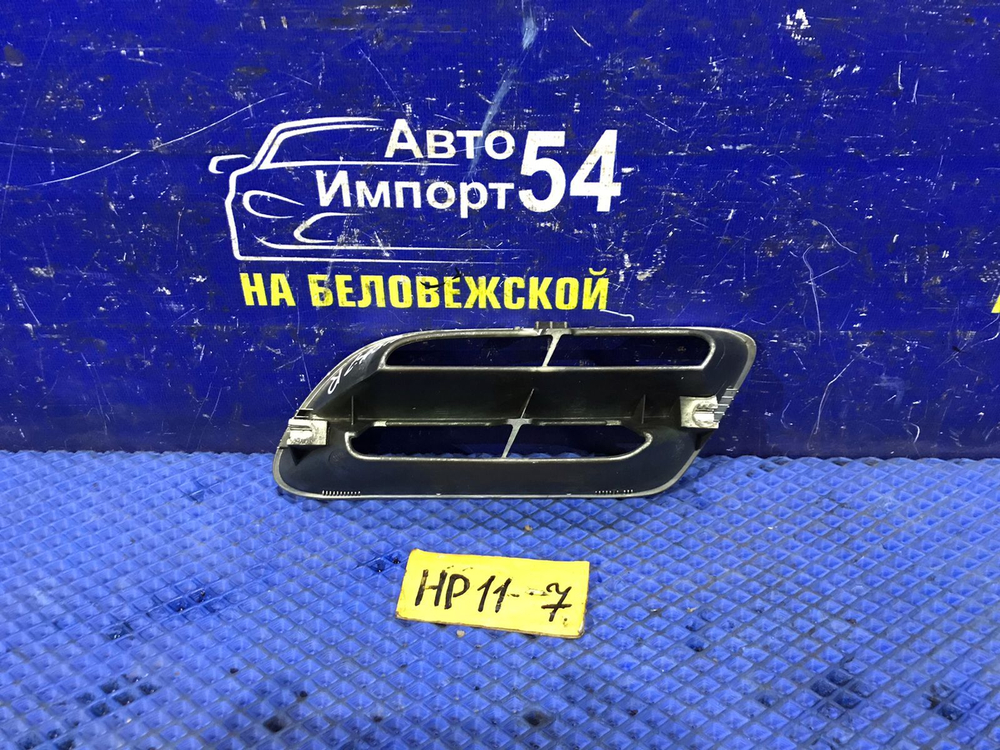 Решетка радиатора NISSAN PRIMERA 1998