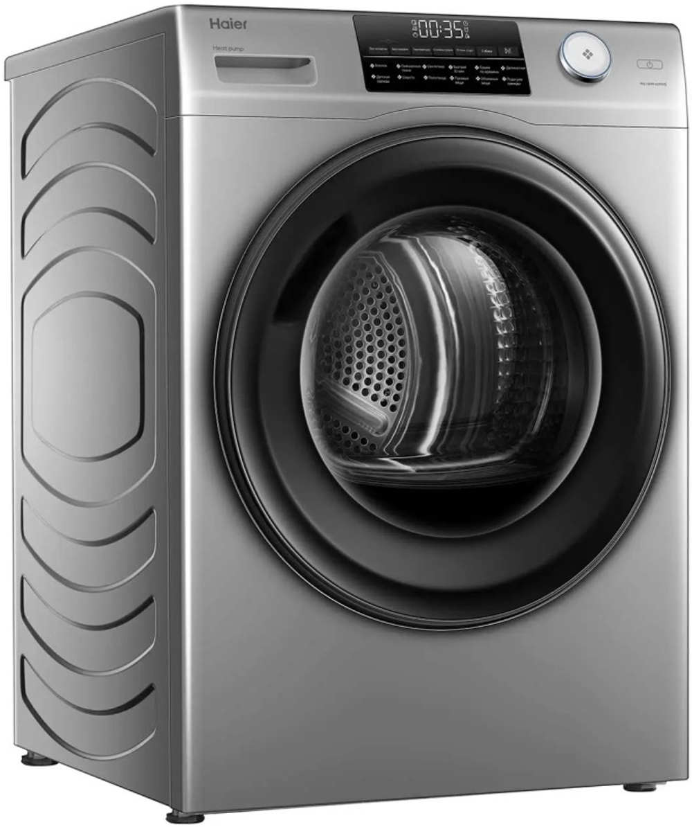 Сушильная машина HAIER HD90-A2959S