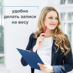 Доска-планшет STAFF с прижимом А4 (315х235 мм) пластик 1 мм синий (10 штук в упаковке)