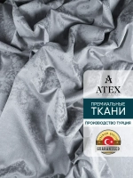 Ткань мраморный кашемир бархат отрез 900*300