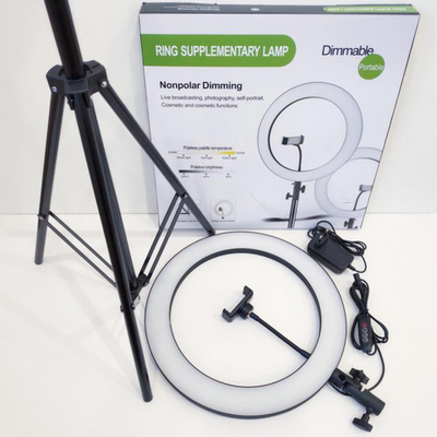 Кольцевая лампа 36 см плоская от сети