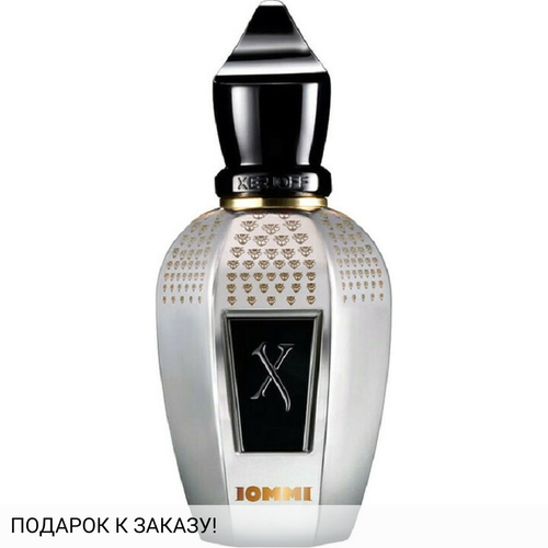 Xerjoff Tony Iommi Monkey