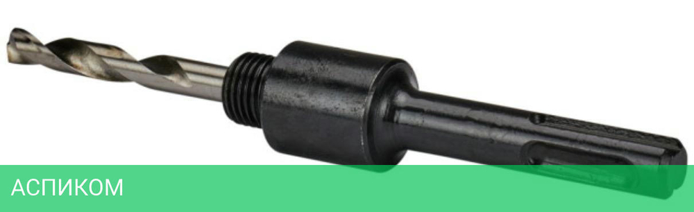 Адаптер для коронок Makita SDS-Plus BIM 14-29 мм (D-17603)