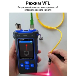 Кабельный тестер Noyafa NF-8508