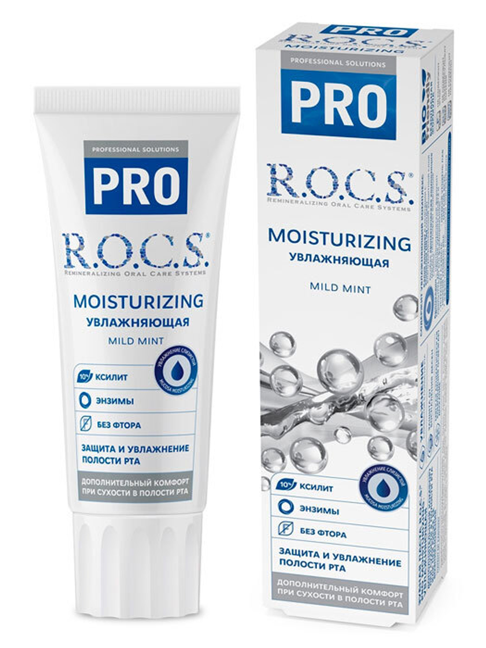 Зубная паста R.O.C.S. PRO Moisturizing увлажнение 74 г.