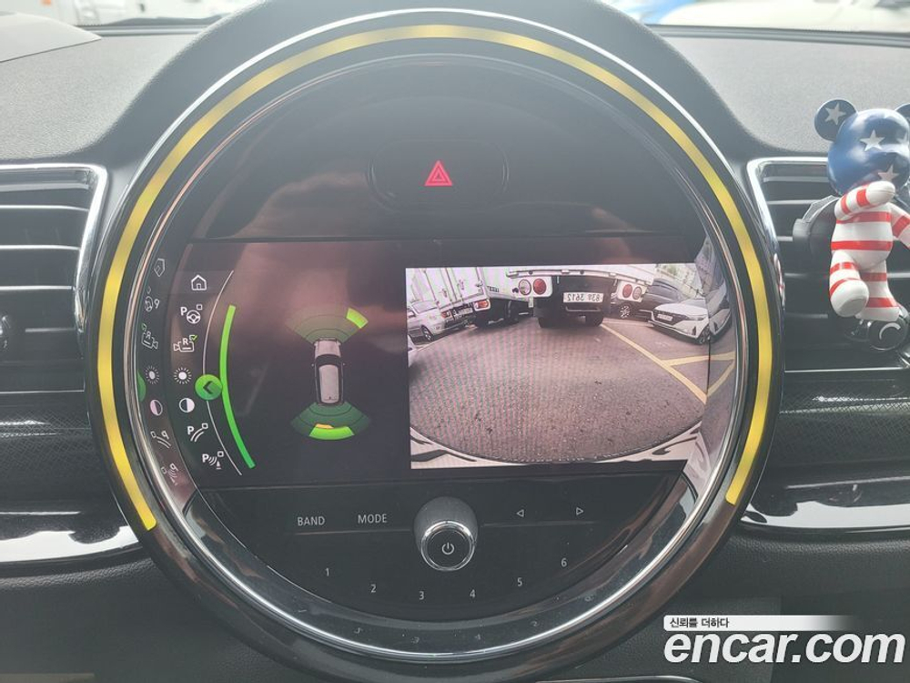 Mini Cooper Clubman High (03.2021)