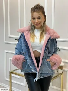 Куртка HP-6350 Фабрика Моды