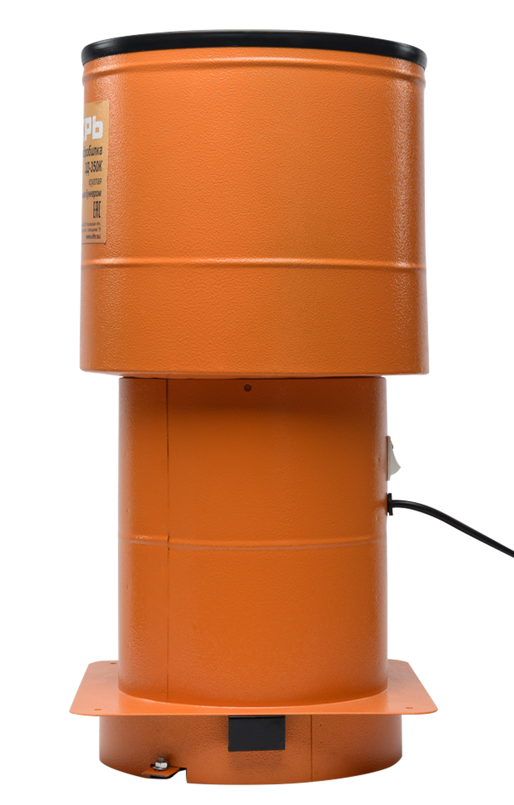 Зернодробилка ВИХРЬ ЗД-350К