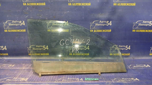 Стекло двери передней правой SUZUKI CULTUS 1999