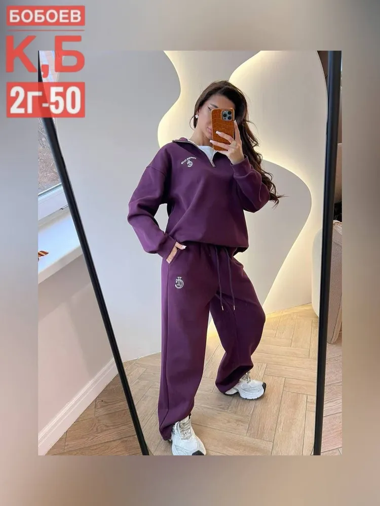 Костюм 50355274 Fabrika