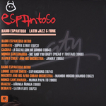 Grand Theft Auto: Vice City Soundtrack - Radio Espantoso (Россия 2025г.)