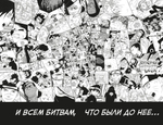 Naruto. Наруто. Книга 9. День, когда их пути разошлись. Масаси Кисимото