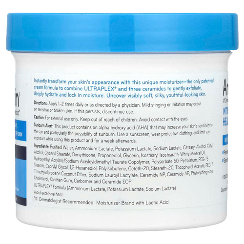 AmLactin, Интенсивный заживляющий, отшелушивающий и увлажняющий крем, для шелушащейся, пепельной и сухой кожи, 340 г (12 унций)