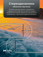 Смартфон TECNO CAMON 40 Pro 5G 12+256 ГБ, черный