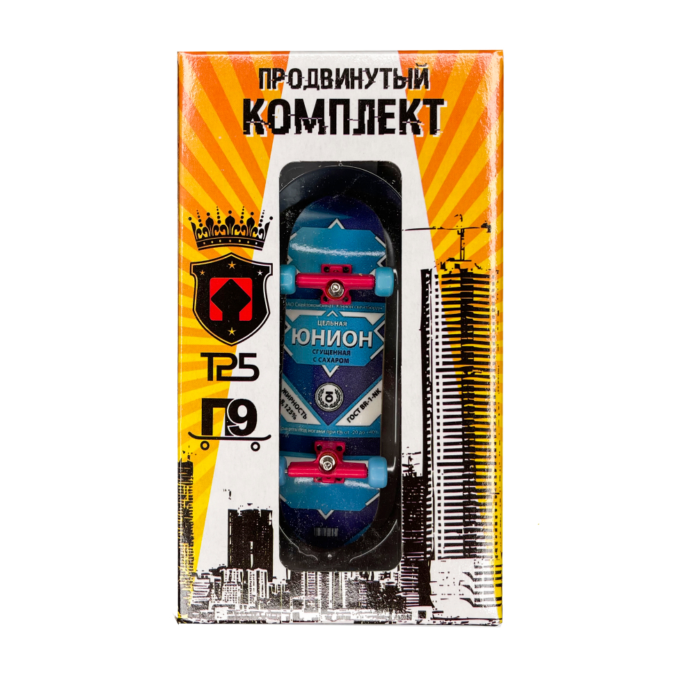 ФИНГЕРБОРД ТУРБО ПРОДВИНУТЫЙ КОМПЛЕКТ ЮНИОН
