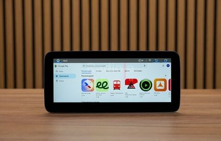 Магнитола для Mercedes-Benz E-класс (W212 седан) 2012-2015 NTG 4.5 - Radiola RDL-7711 монитор 12.3" на Android 13, 8+128Гб, CarPlay, 4G SIM-слот