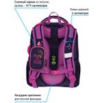 Ранец Berlingo Expert Max Magic butterfly 37х28х16см, 2 отд., с анат. спинкой + дождевик