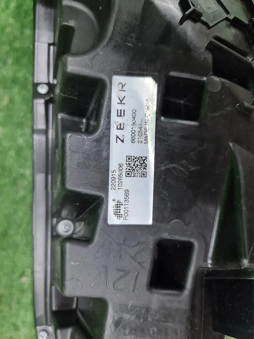 ДХО левый Zeekr 001 (2021-н.в.) LED
