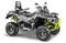 Квадроцикл STELS ATV Guepard 650 TЕ (Trophy) 2.0 (ПСМ)