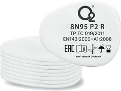 Предфильтр О2 8N95 P2 (аналог 3M 5925) противоаэрозольный