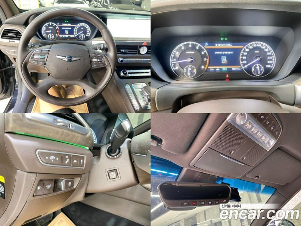 Genesis G90 3.8 AWD (03.2020)