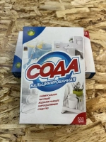 Сода для чистки кафеля кальцинированная