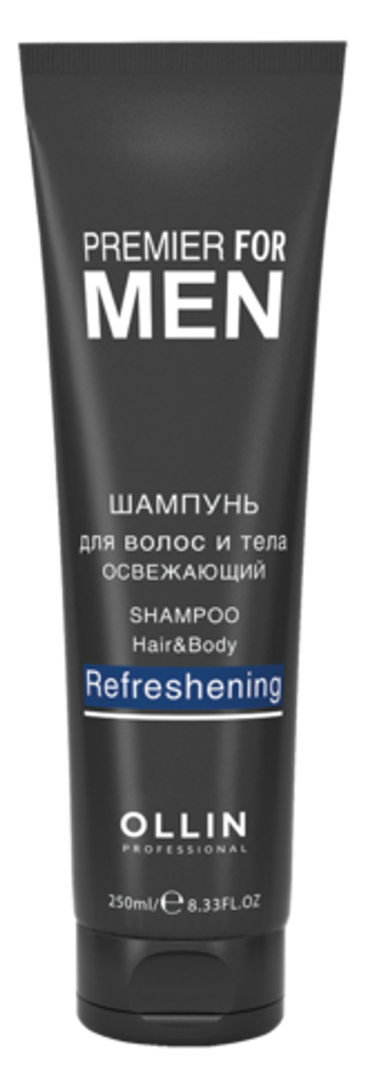 OLLIN PREMIER FOR MEN Шампунь для волос и тела освежающий 250мл/ Shampoo Hair&Body Refreshening