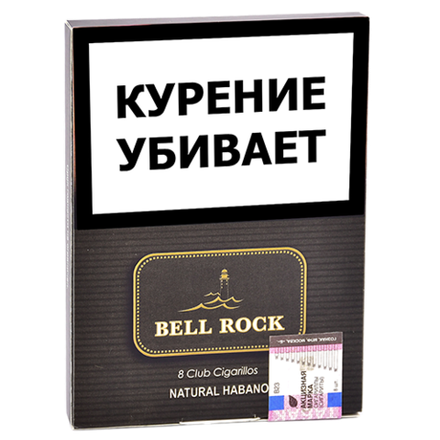 Bell Rock Club Natural Habano