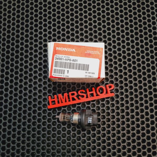 Honda Лампа TRX500 34901-HP0-A01 аналог 34901-HM8-B00 34901-HM8-B01 34901-HN5-M40