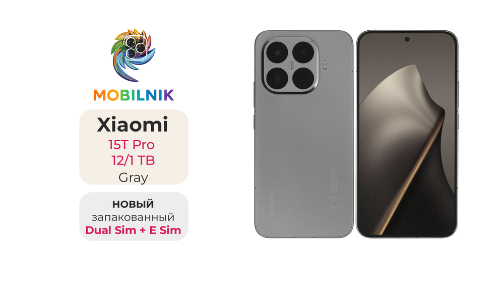 Xiaomi 15T Pro 12/1 TB Gray